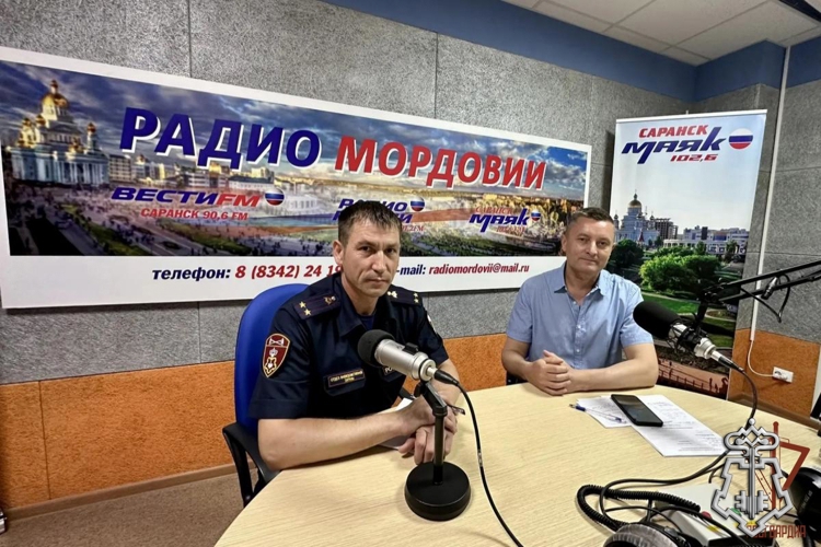 В Мордовии в прямом радиоэфире сотрудник отдела вневедомственной охраны рассказал жителям о защите имущества и профилактике краж