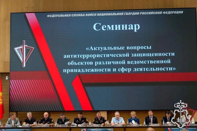 В Нижнем Новгороде состоялось Всероссийское совещание-семинар по вопросам развития вневедомственной охраны Росгвардии (видео)
