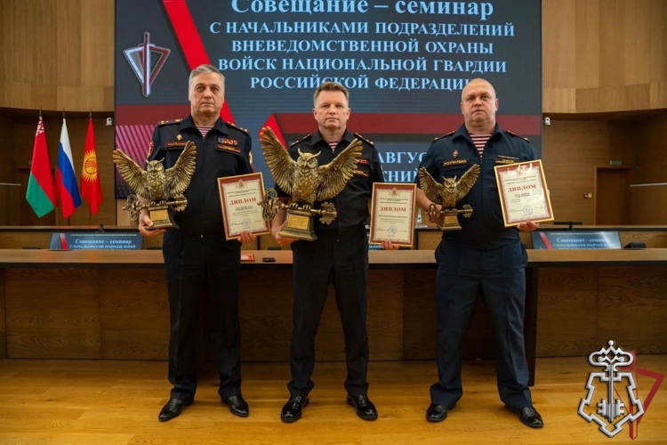 В Нижнем Новгороде состоялось Всероссийское совещание-семинар по вопросам развития вневедомственной охраны Росгвардии (видео)